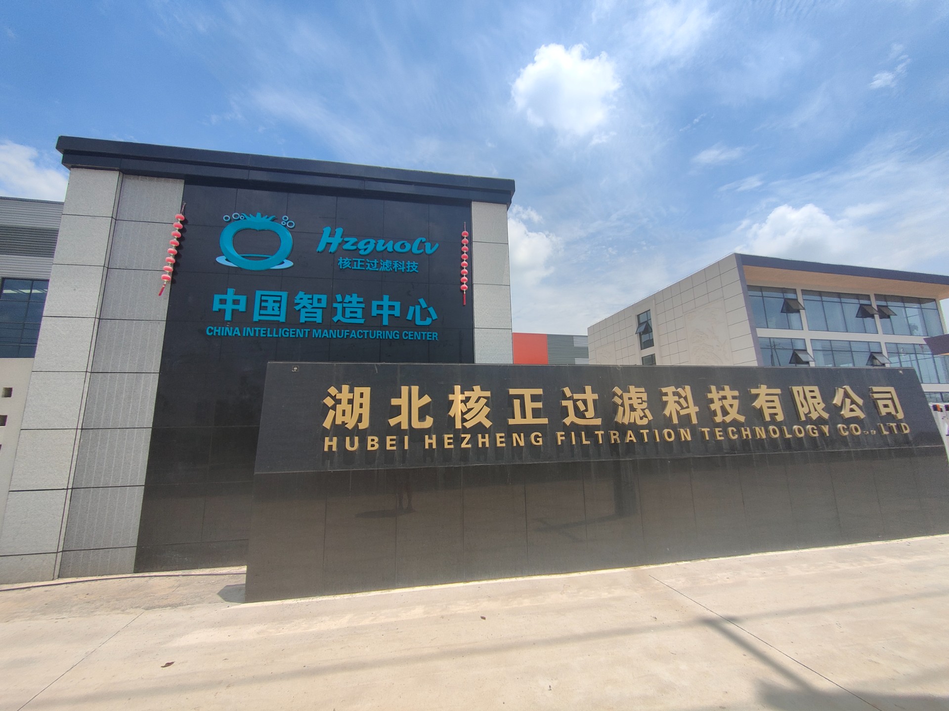 技術(shù)迭代與格局重塑并行 帶式真空過濾機(jī)行業(yè)2026年初核心動態(tài)綜述